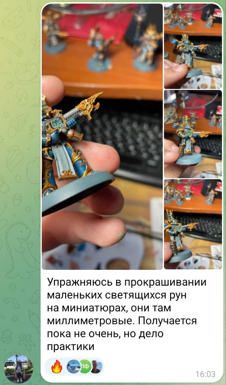 Изображение к публикации