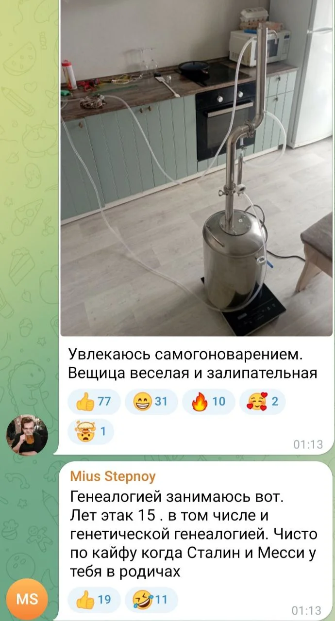Изображение к публикации