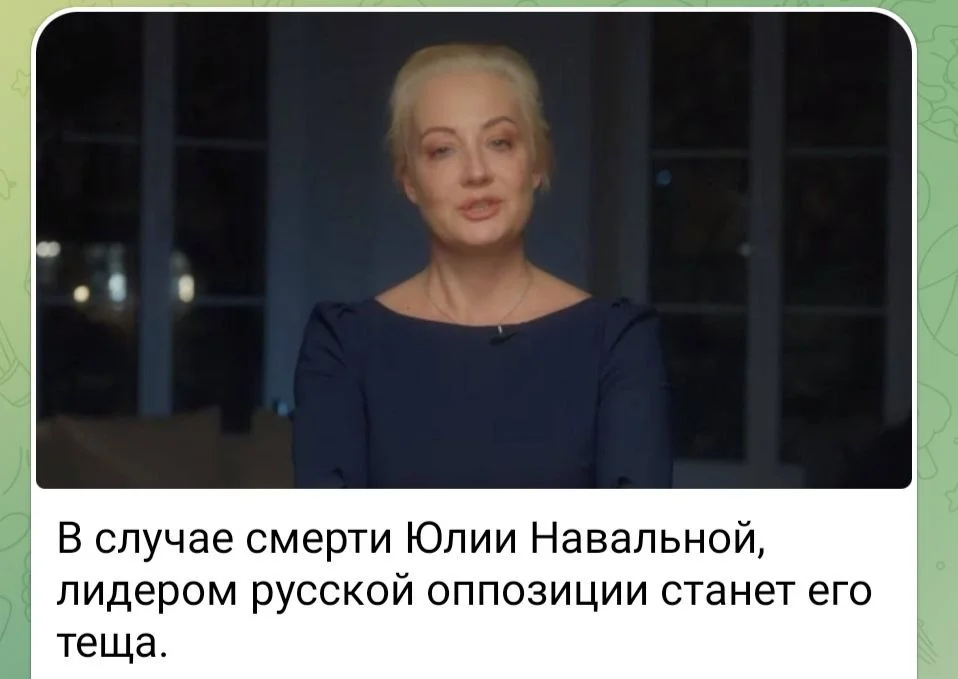 Изображение к публикации