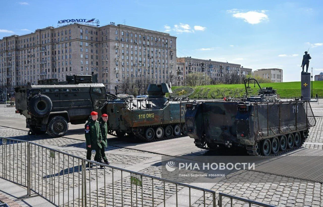 Изображение к публикации