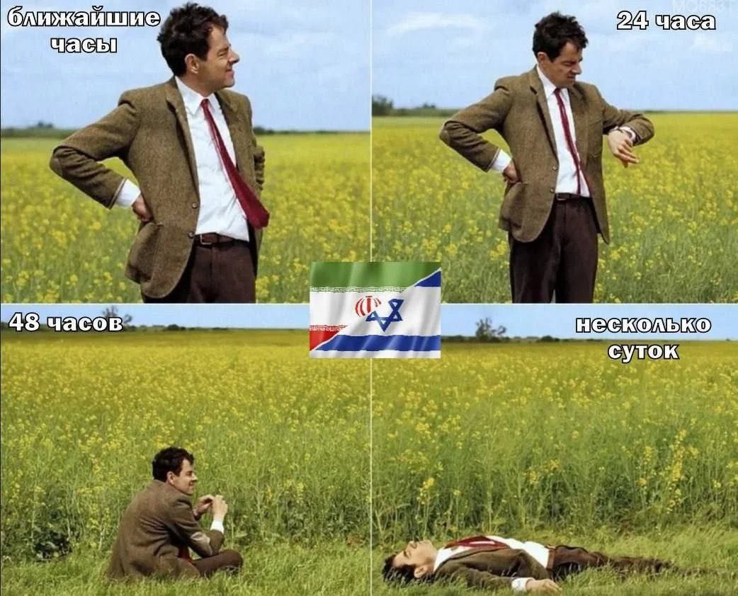 Изображение к публикации