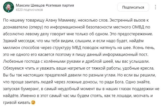 Изображение к публикации