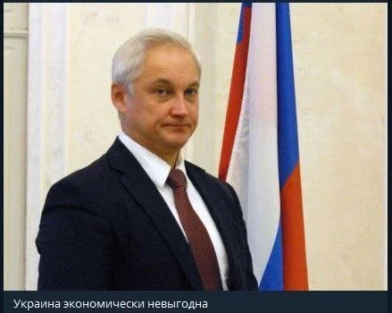 Изображение к публикации
