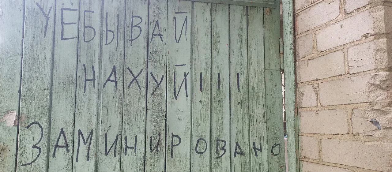 Изображение к публикации