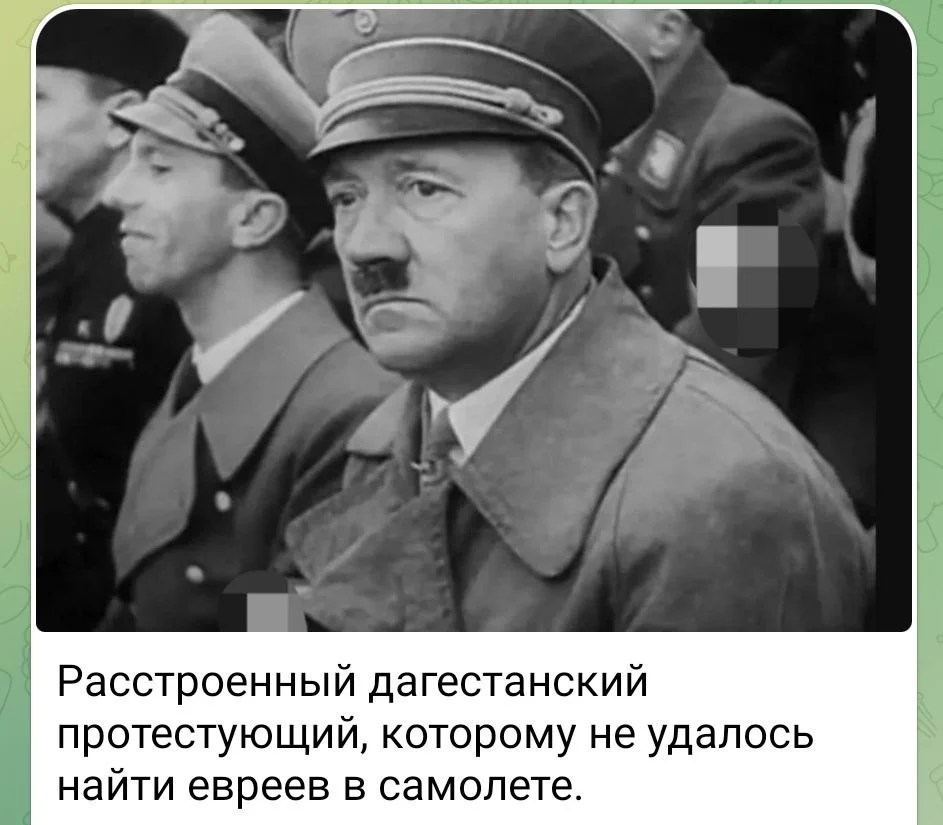 Изображение к публикации
