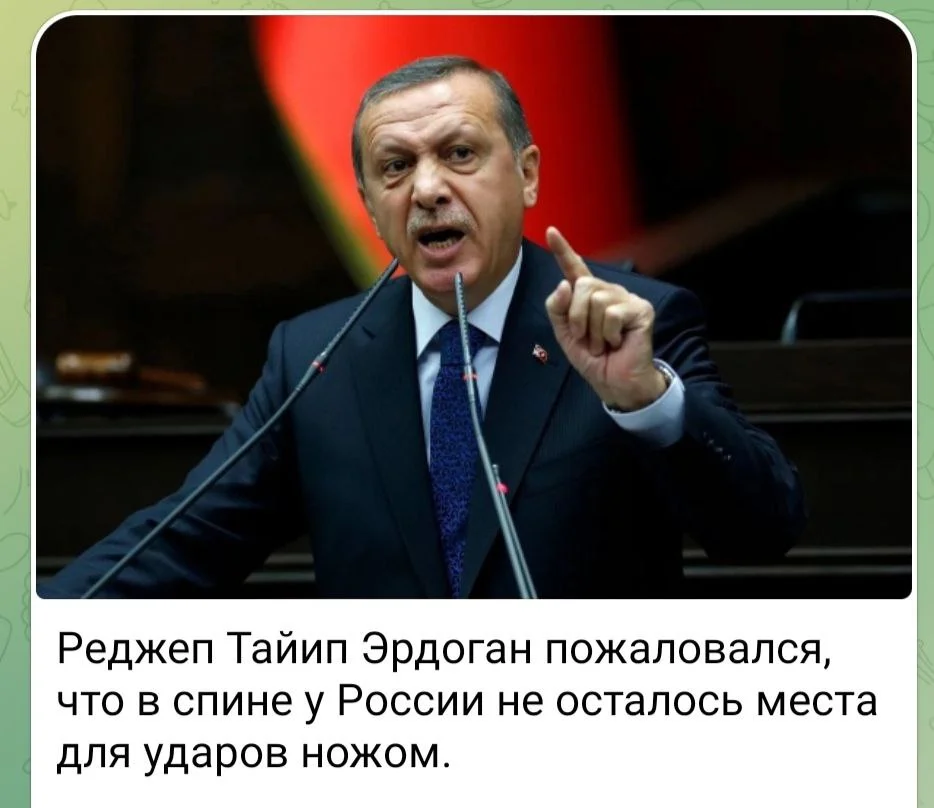Изображение к публикации