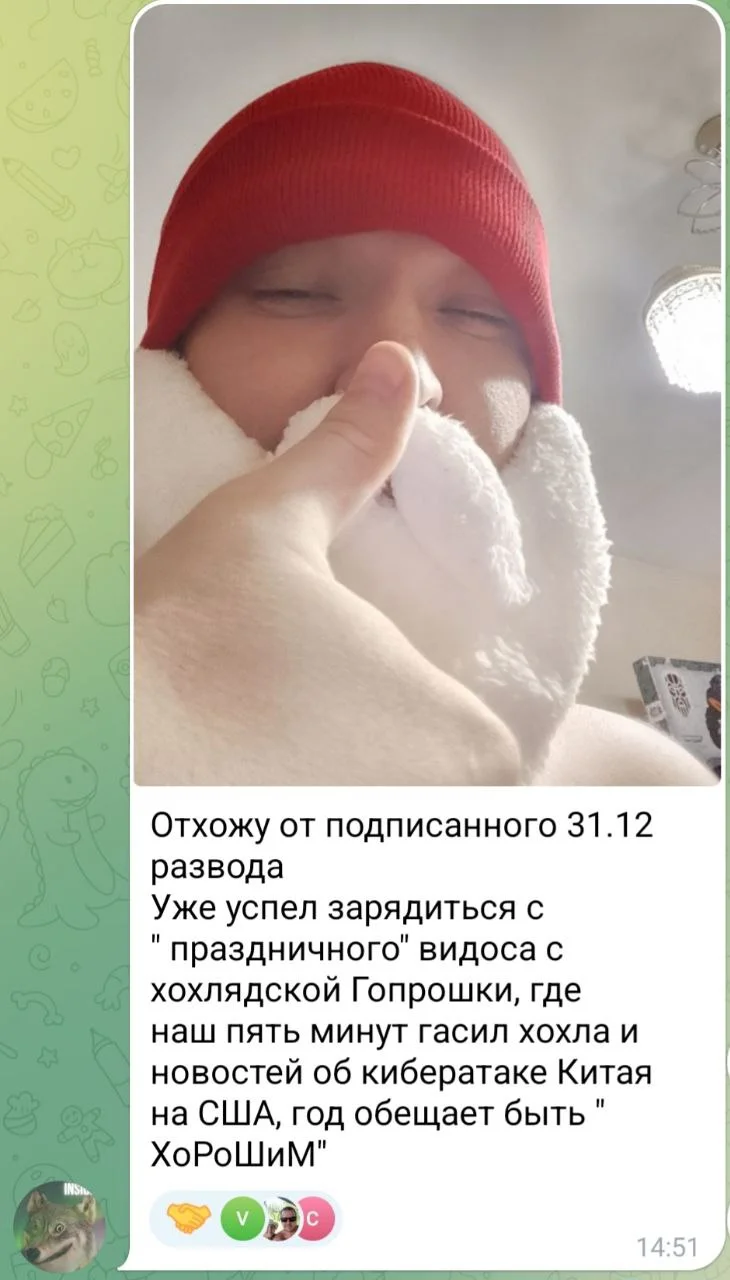 Изображение к публикации