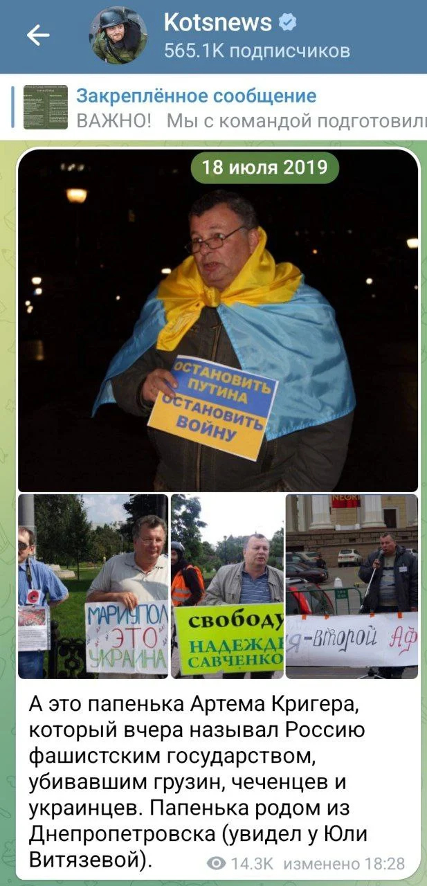 Изображение к публикации