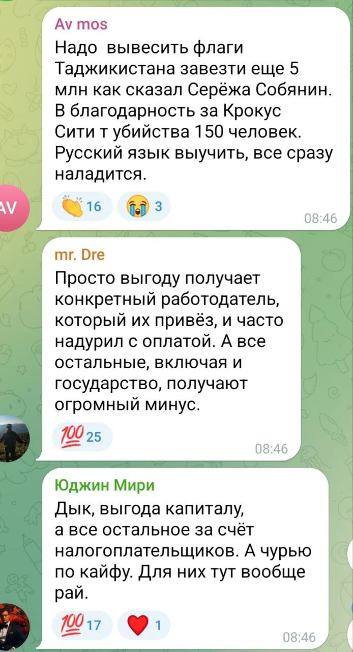 Изображение к публикации