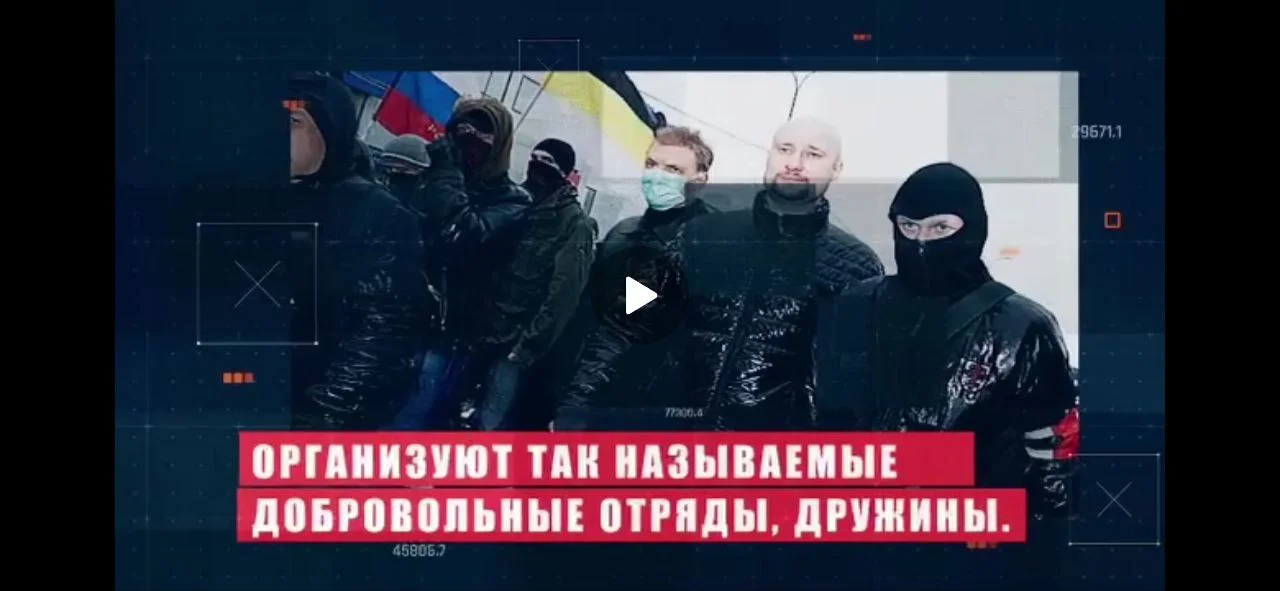 Изображение к публикации