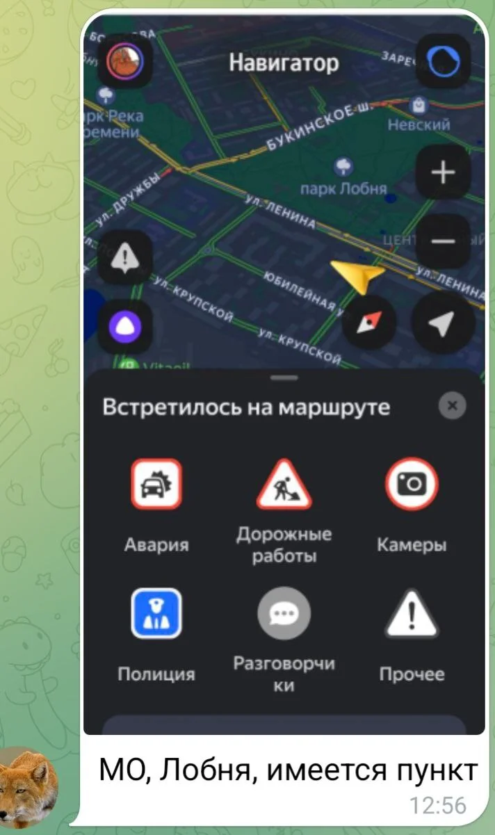 Изображение к публикации