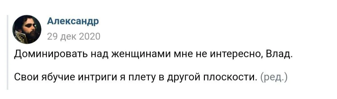Изображение к публикации