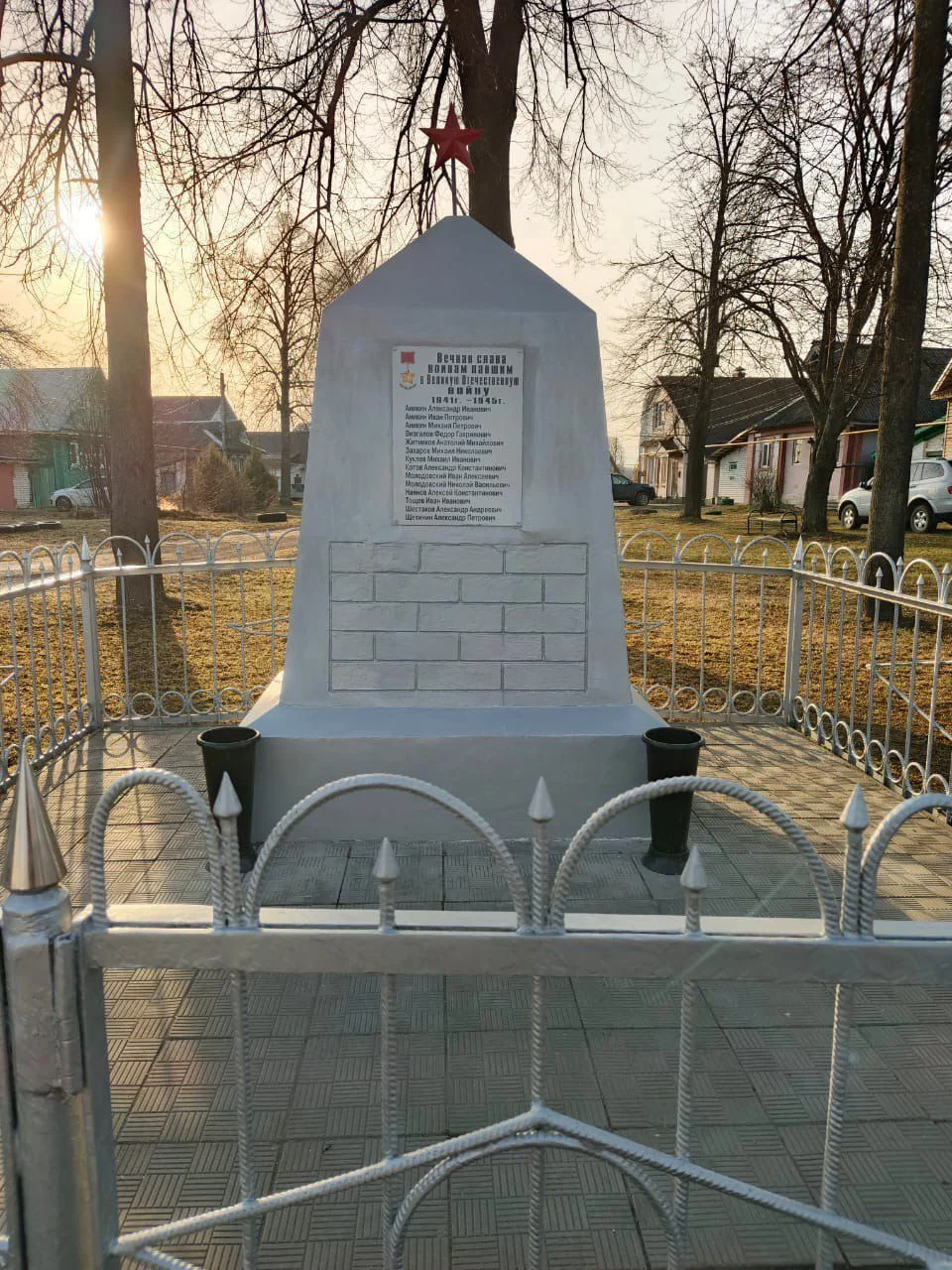 Изображение к публикации