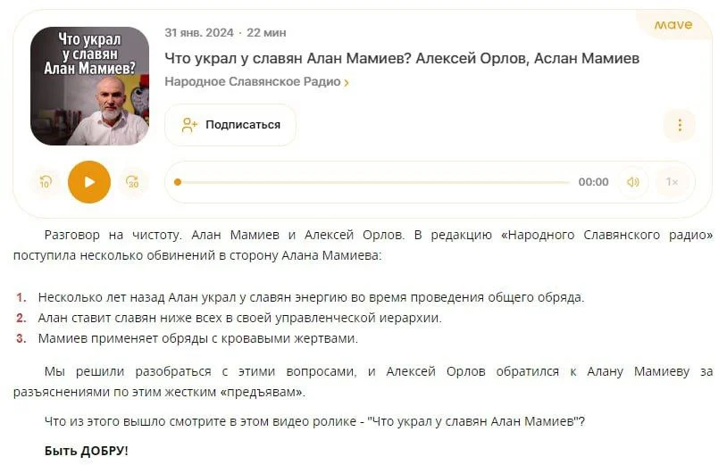 Изображение к публикации
