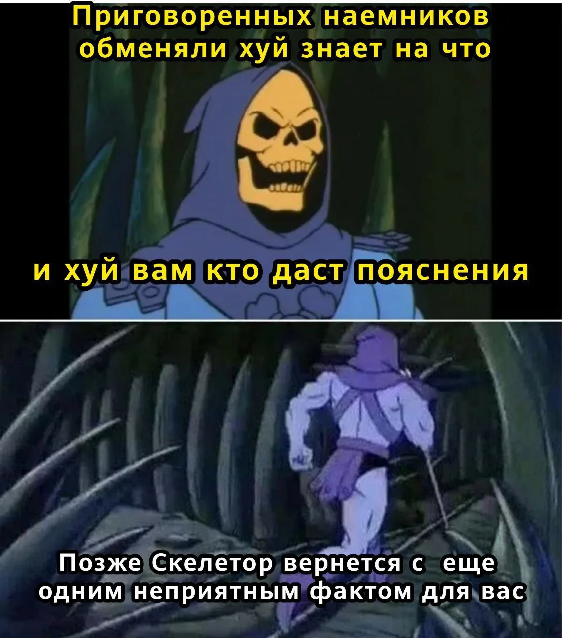 Изображение к публикации