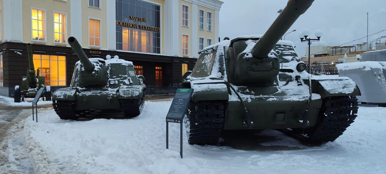 Изображение к публикации