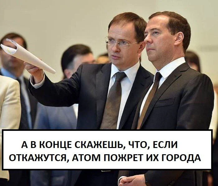 Изображение к публикации