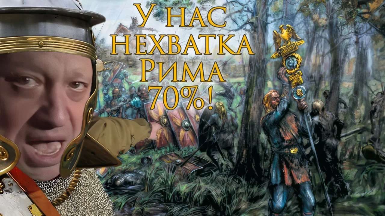 Изображение к публикации