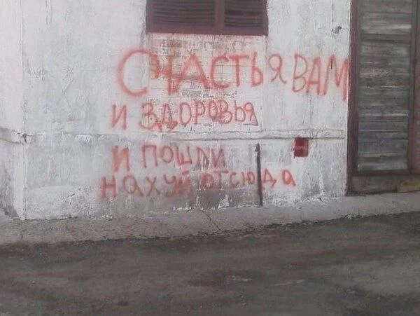 Изображение к публикации