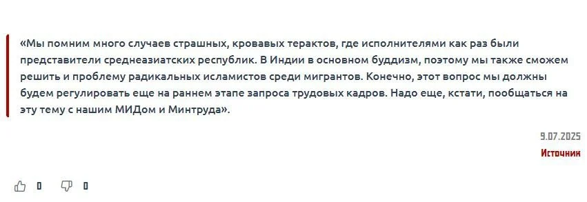 Изображение к публикации