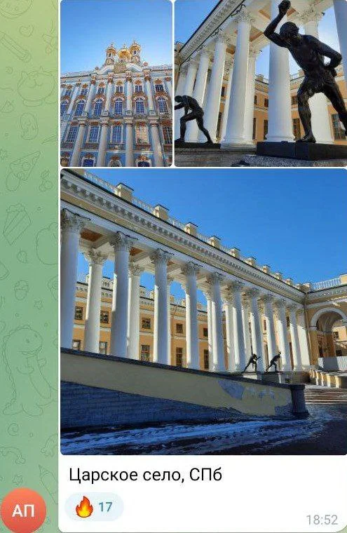 Изображение к публикации