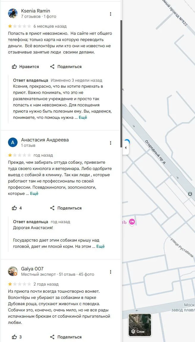 Изображение к публикации