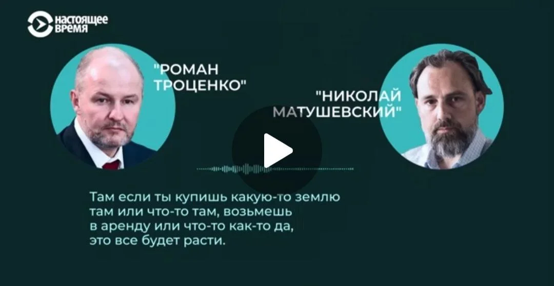 Изображение к публикации