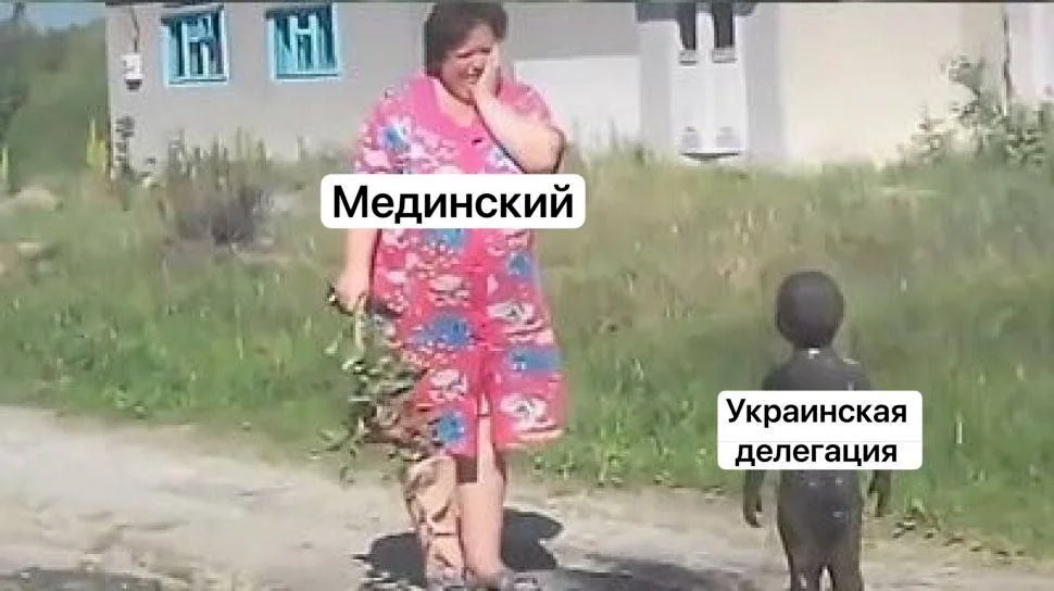 Изображение к публикации