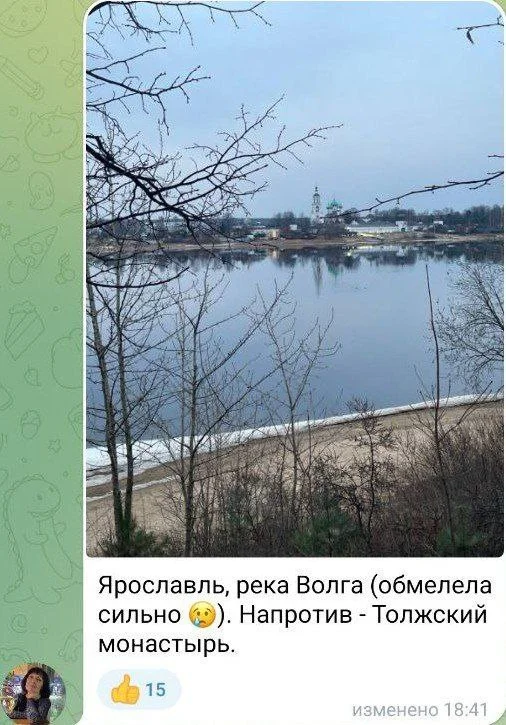 Изображение к публикации