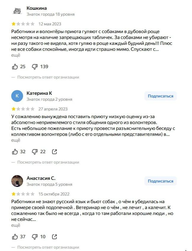 Изображение к публикации