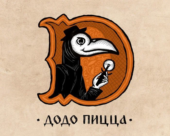 Изображение к публикации
