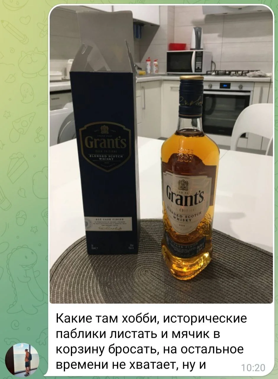Изображение к публикации