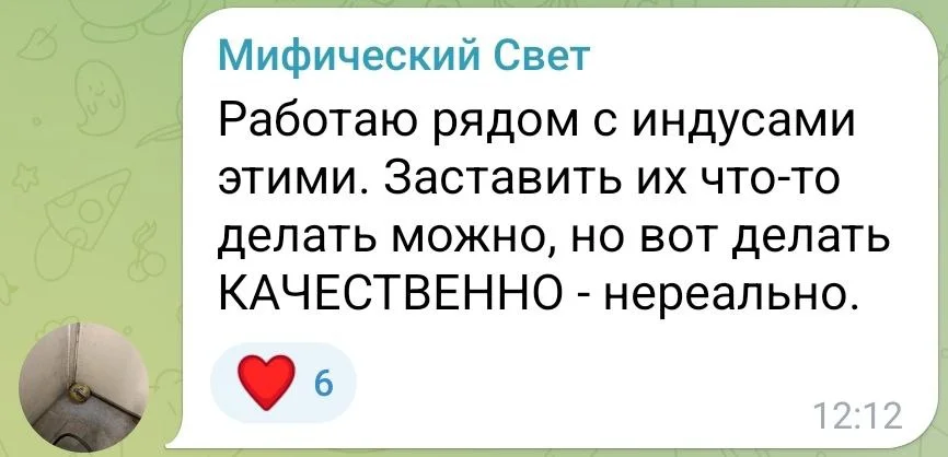 Изображение к публикации