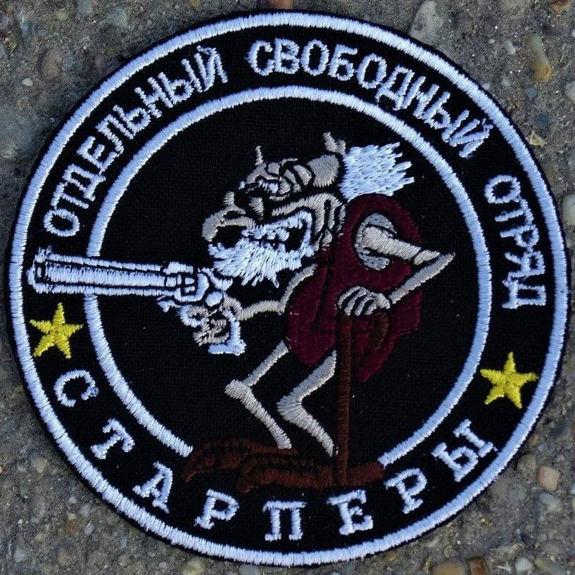 Изображение к публикации