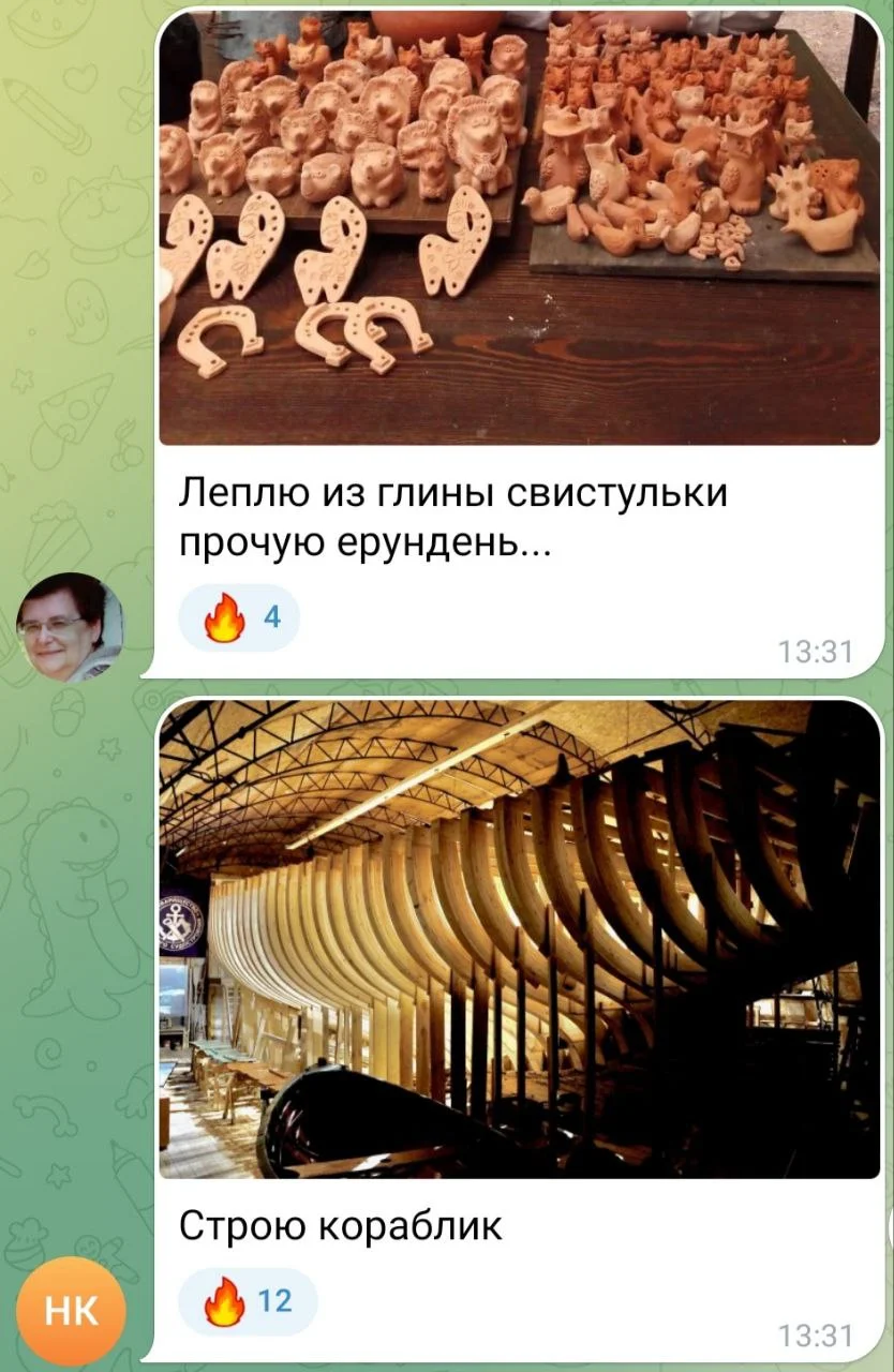 Изображение к публикации