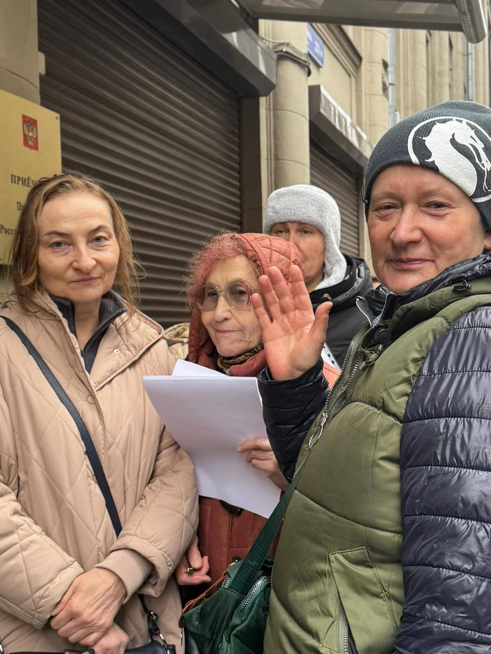 Изображение к публикации