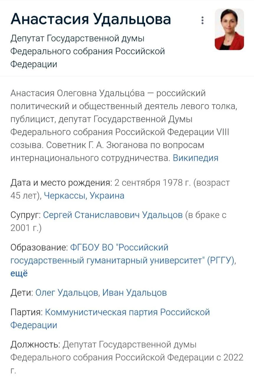 Изображение к публикации