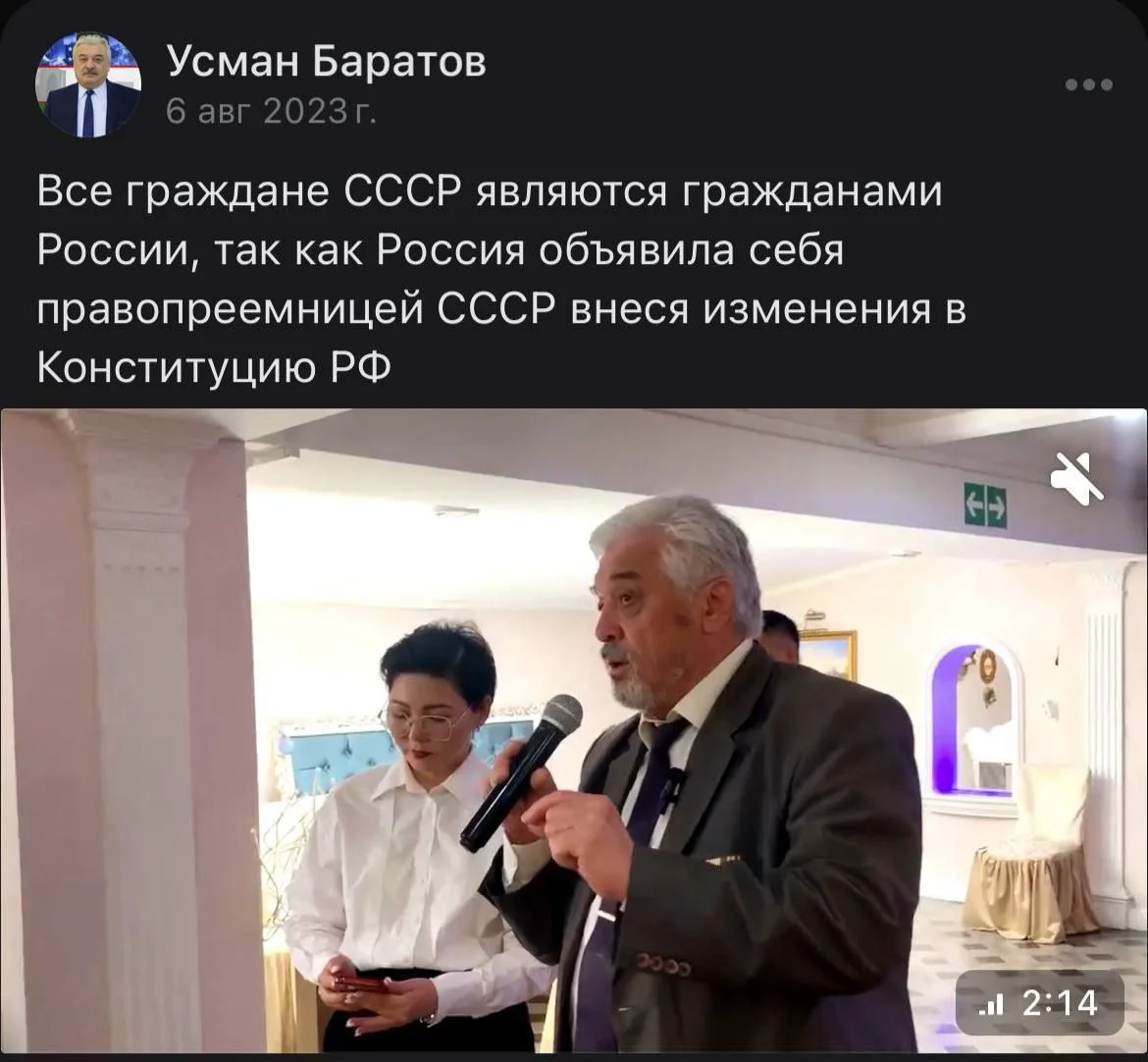 Изображение к публикации