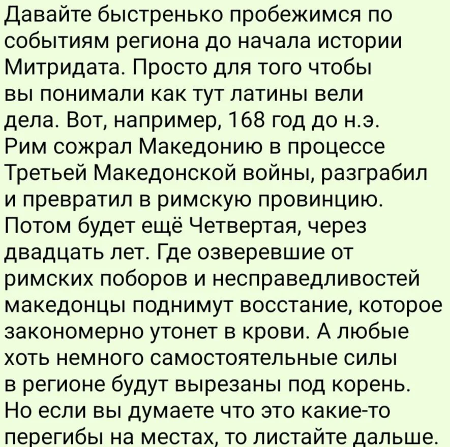 Изображение к публикации