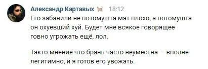 Изображение к публикации