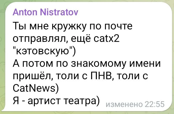 Изображение к публикации