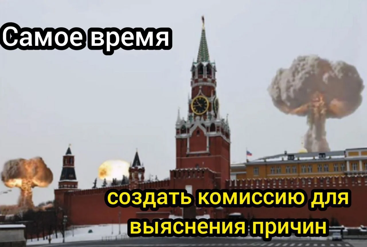 Изображение к публикации