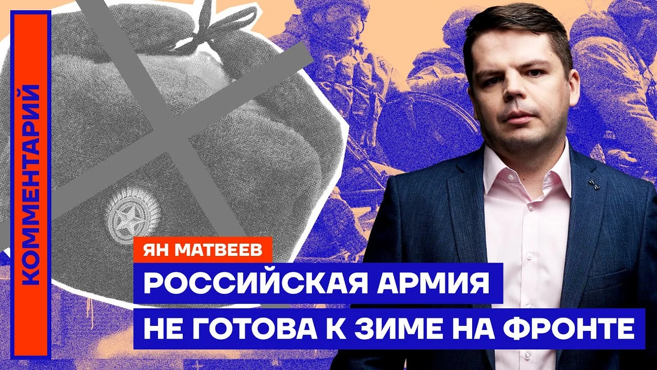Изображение к публикации