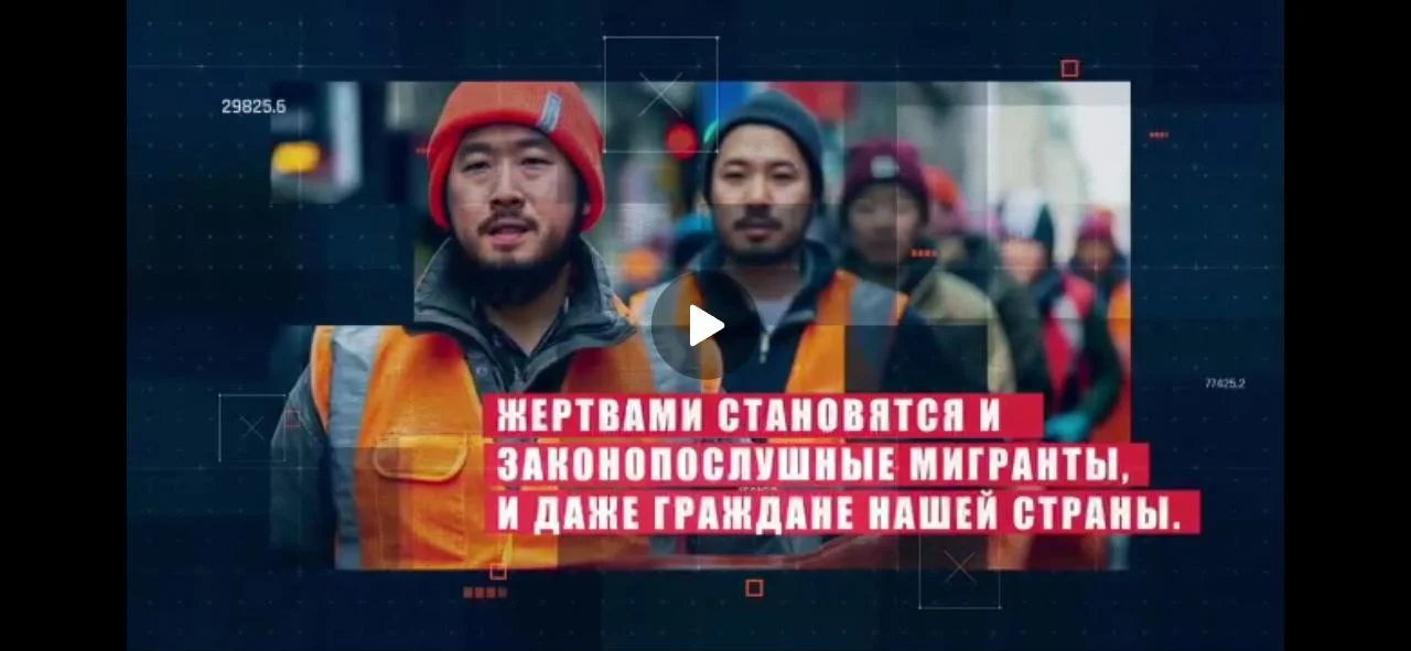 Изображение к публикации