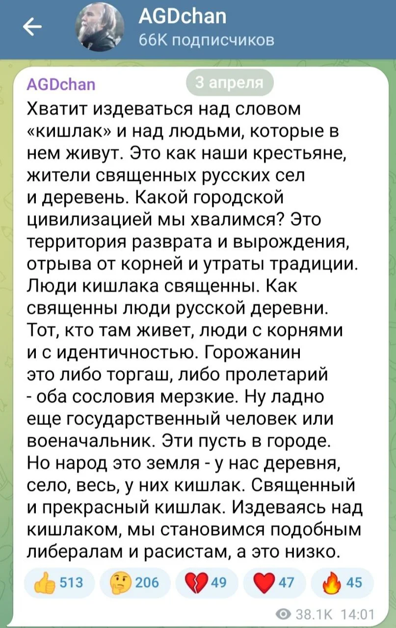 Изображение к публикации