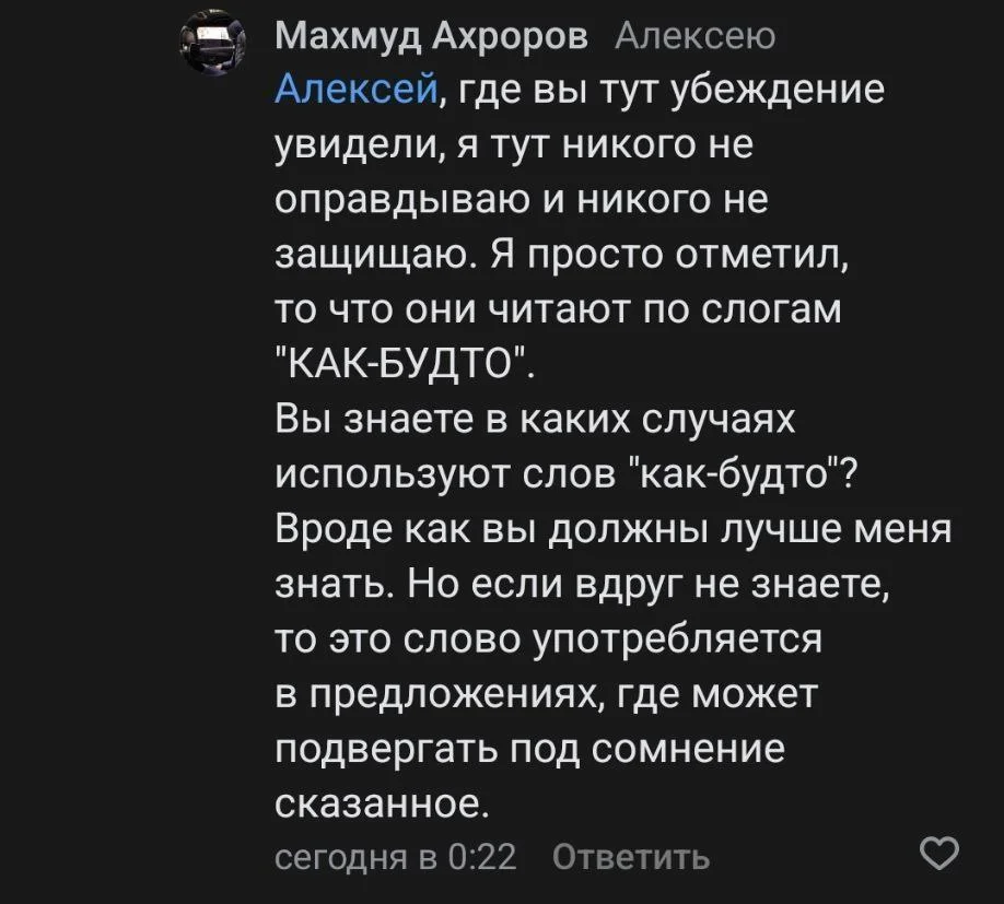 Изображение к публикации