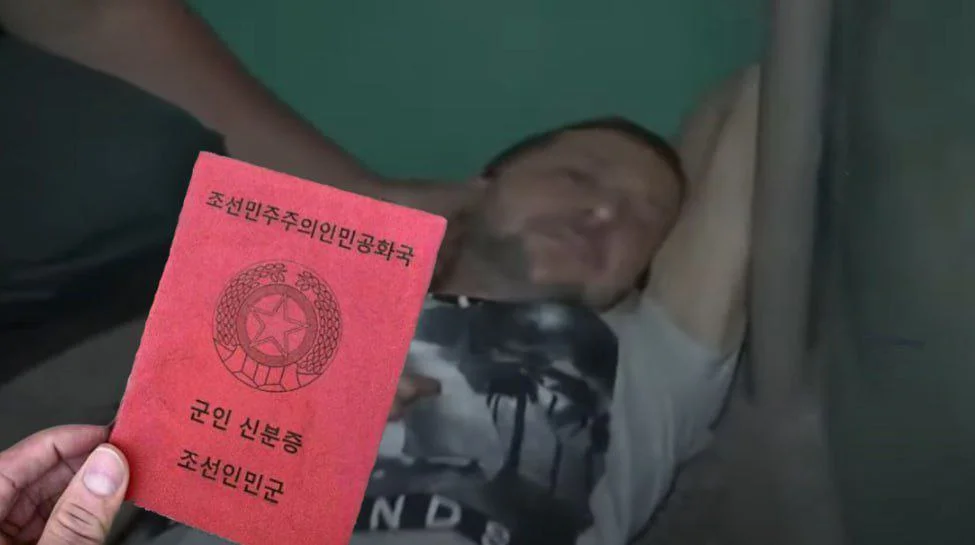 Изображение к публикации