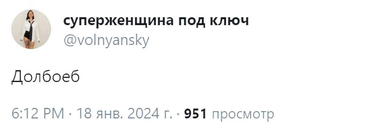 Изображение к публикации