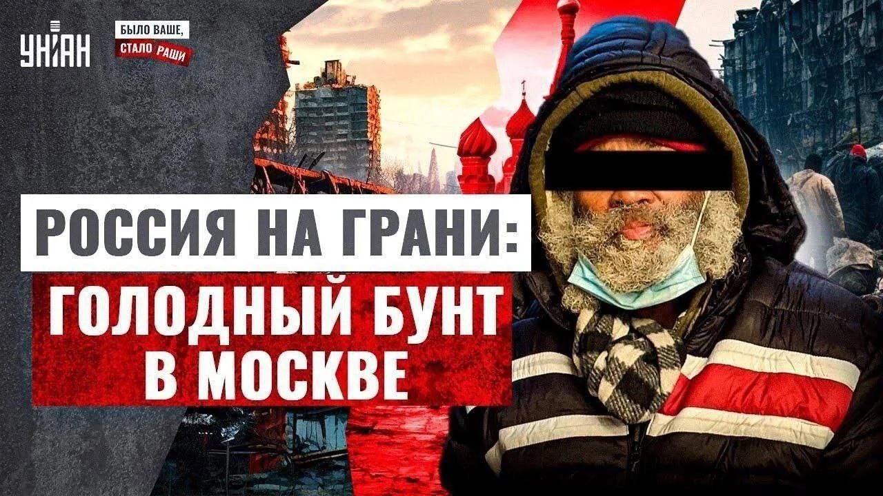 Изображение к публикации