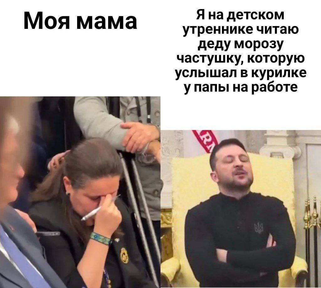 Изображение к публикации